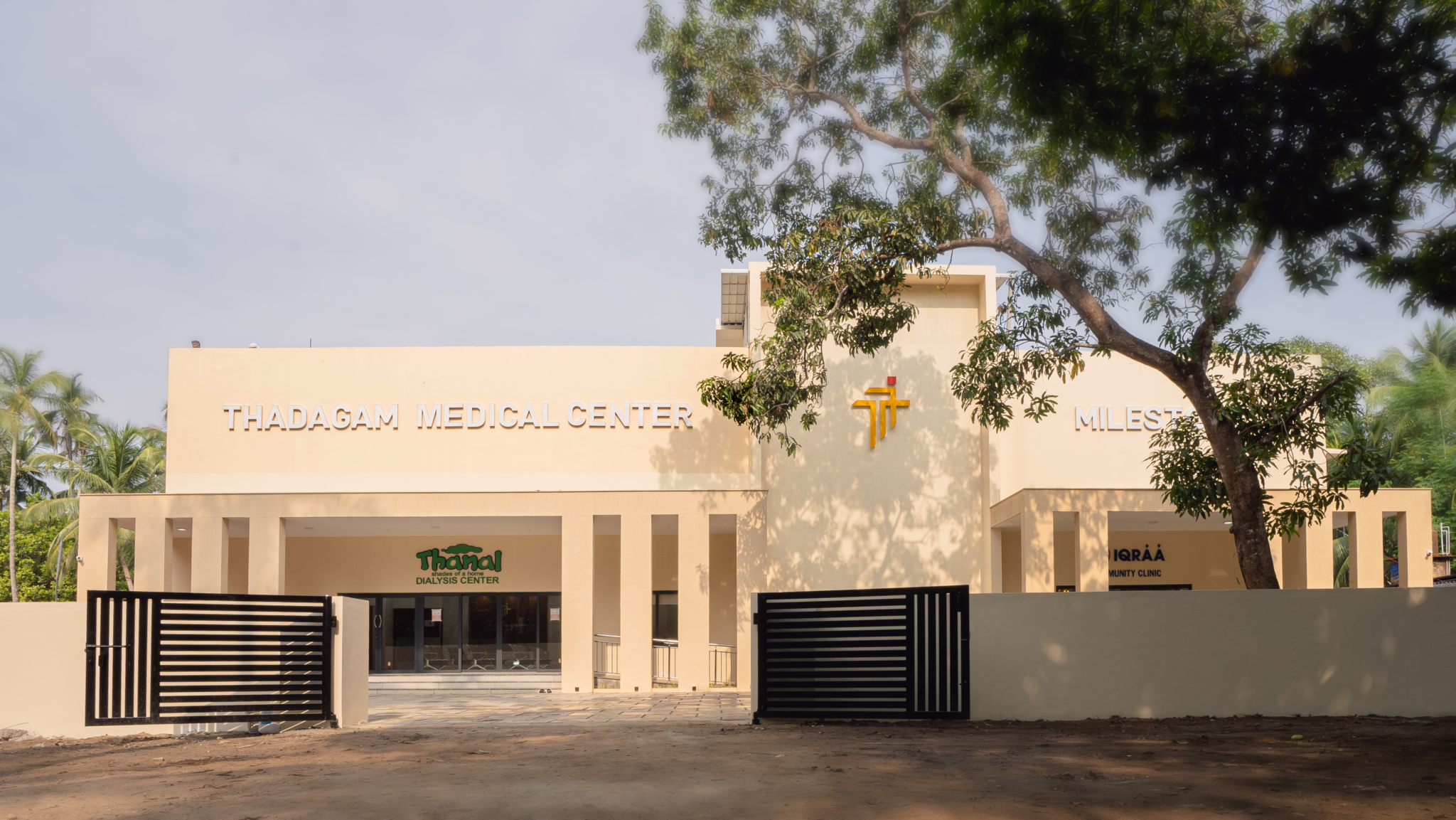Thadagam Medical Center