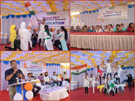 MLC Convocation