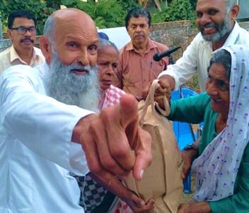 Thadagam Foundation Thadagam Foundation